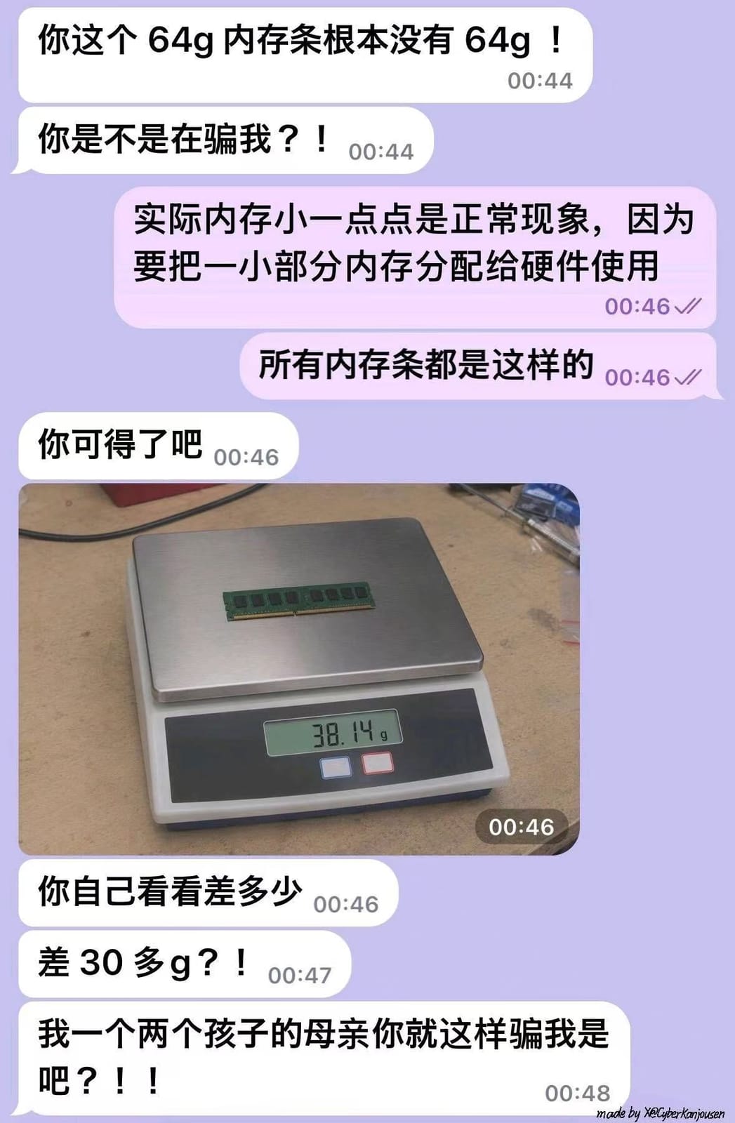 标题五个字
