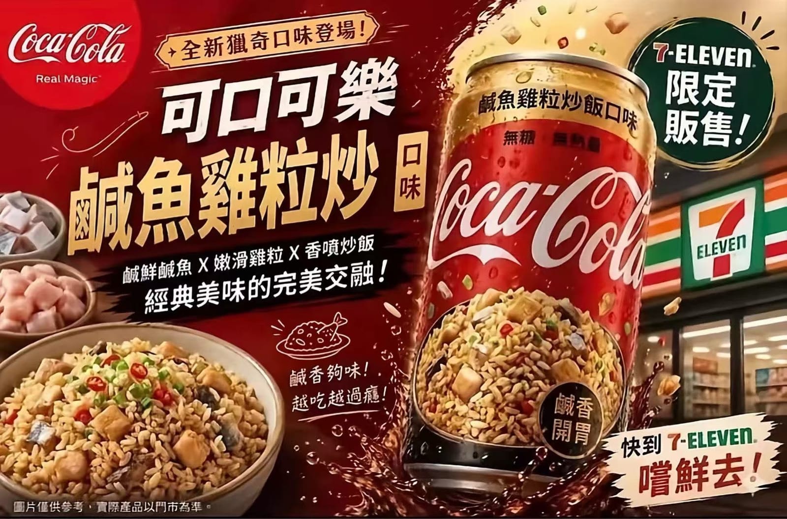 标题五个字