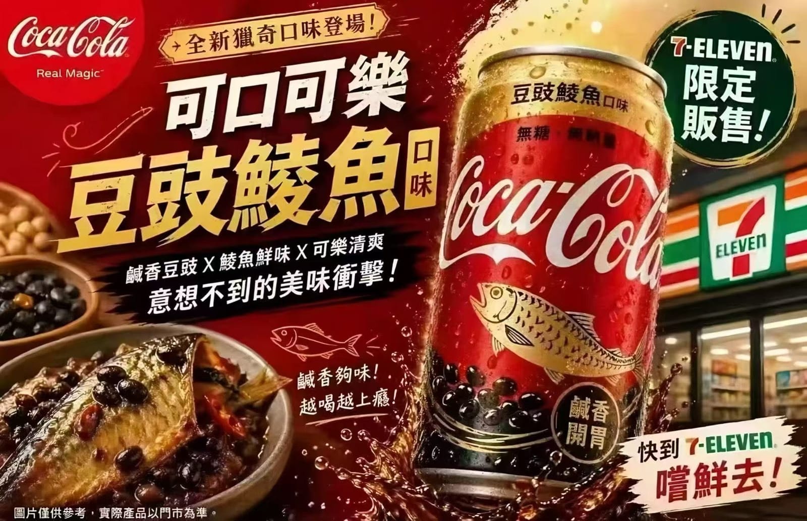 标题五个字