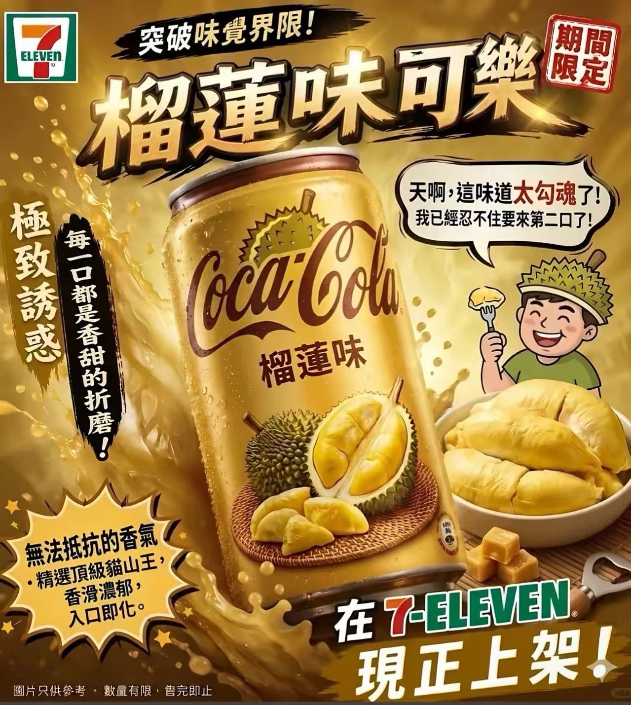 标题五个字