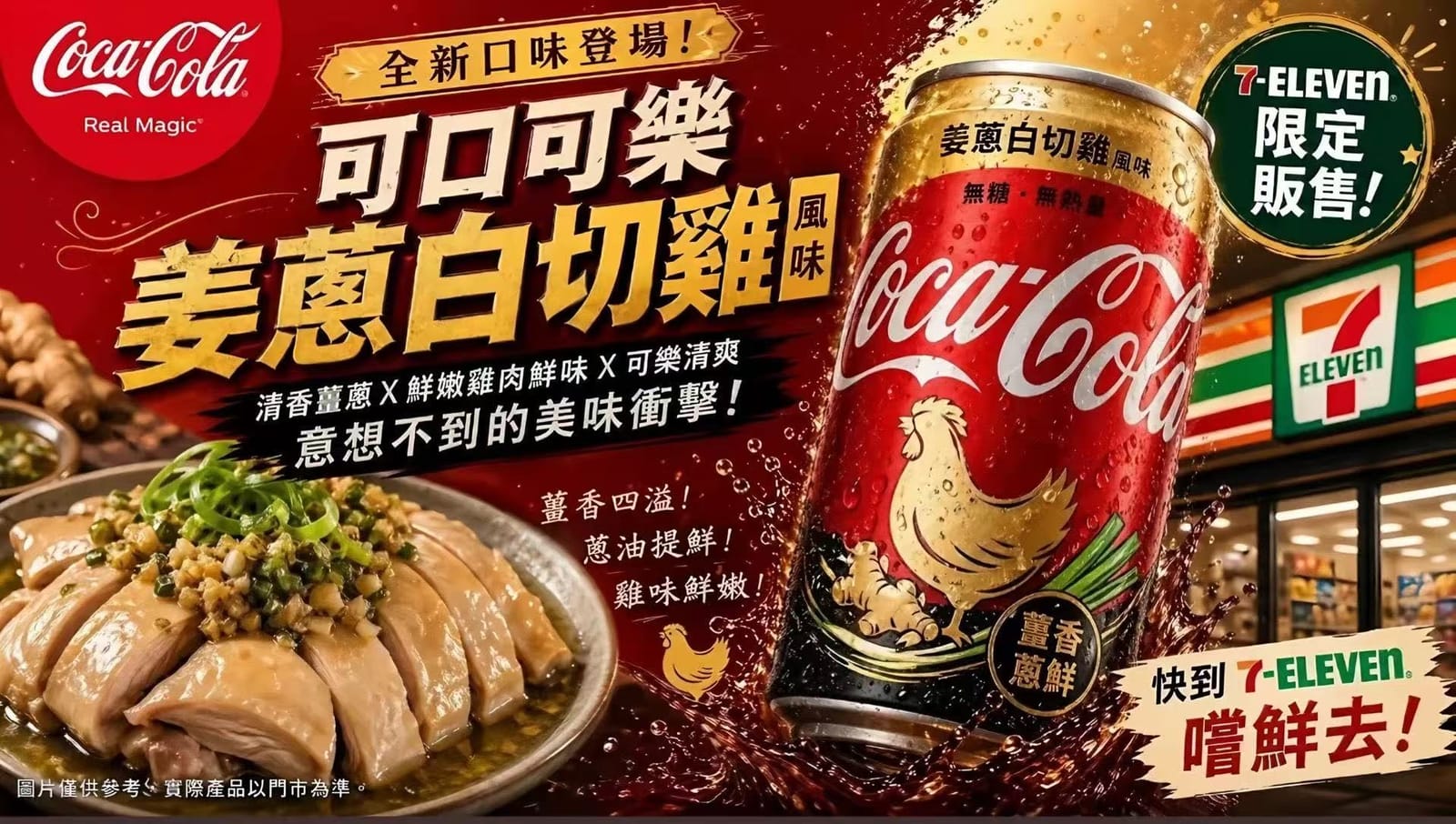 标题五个字