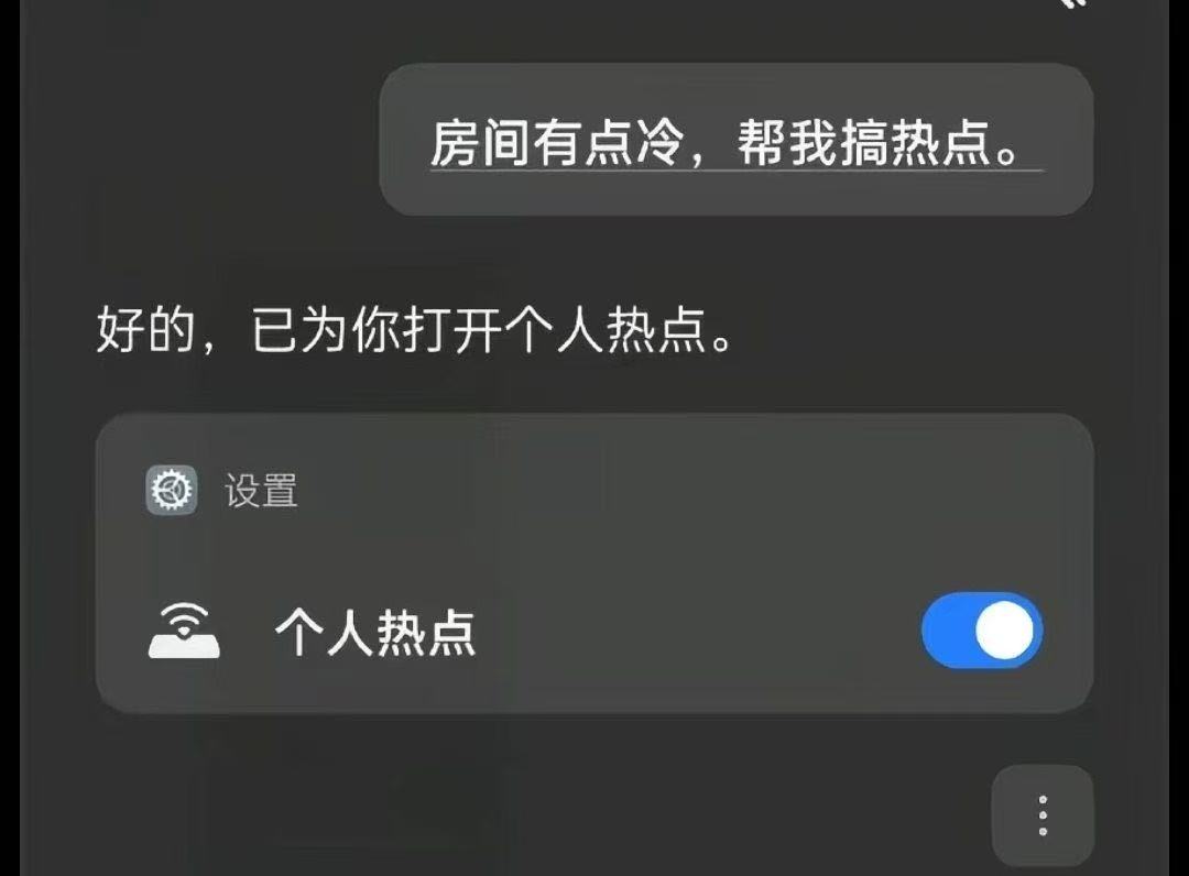 标题五个字
